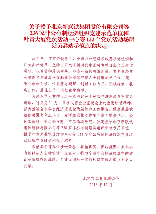 1587977610997907.png 圖片.png
