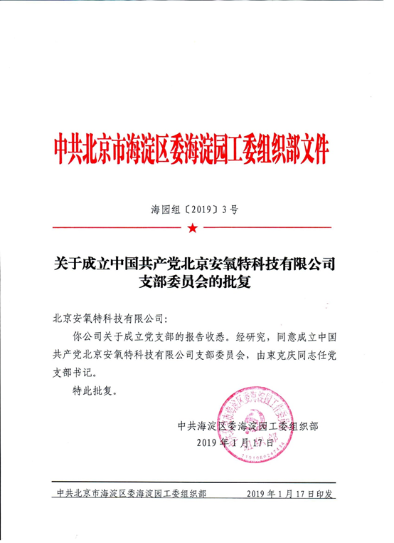 1587977670431479.png 圖片.png