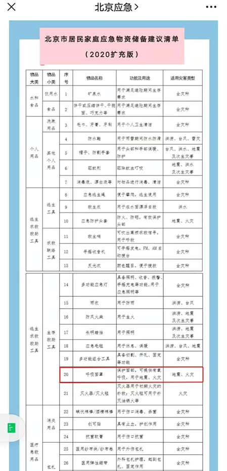 1608783415125403.png 圖片.png