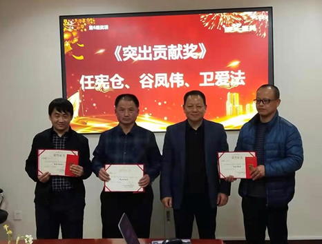 1614075363880688.png 圖片.png