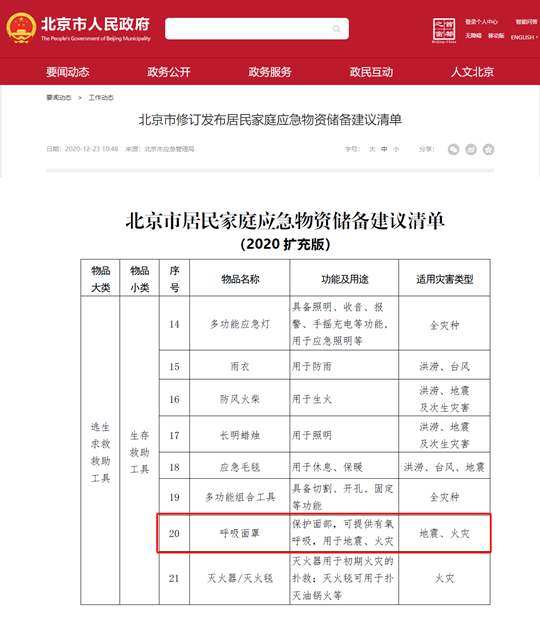1630572808124202.png 圖片.png