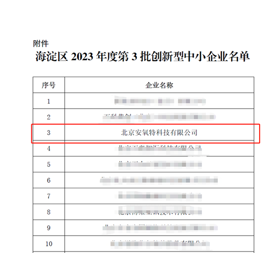 1684286175107549.png 圖片.png