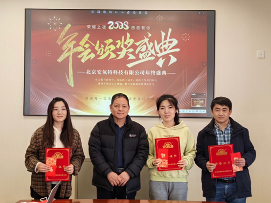 1741145759810675.png 圖片.png