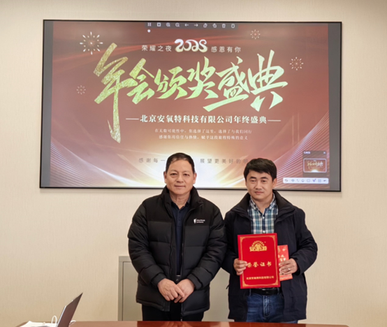 1741145793114787.png 圖片.png